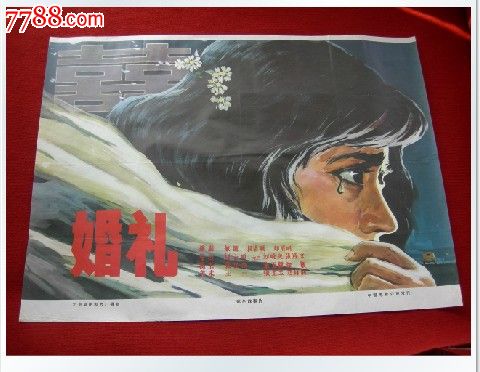 布莱辛-里曼护理学院硕士毕业证